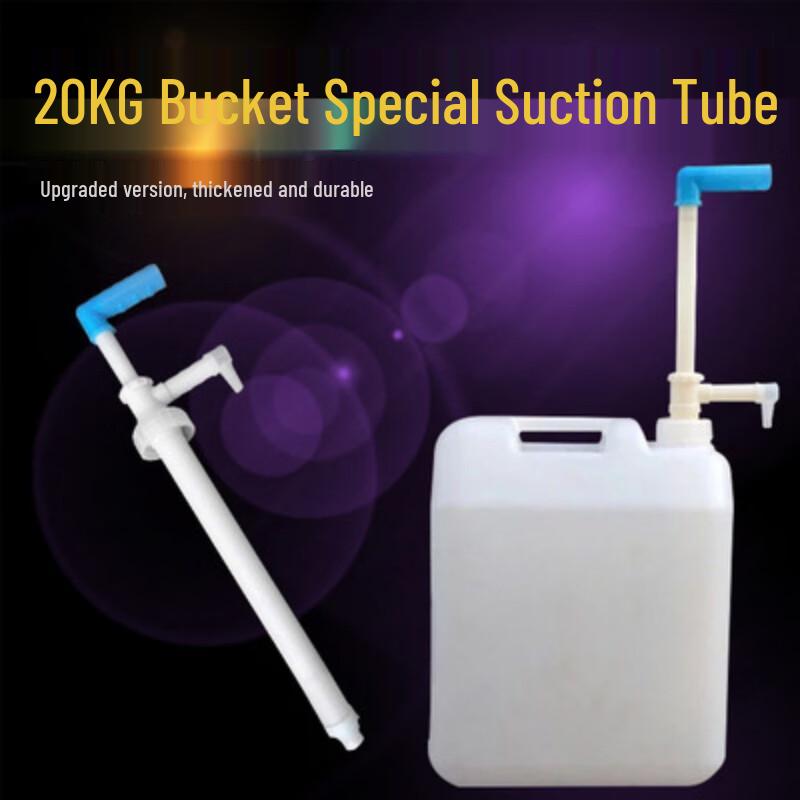 Yinghui Plastic Manual Barrel Pump