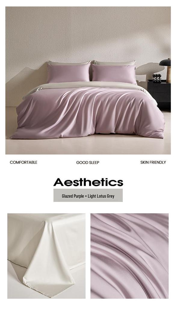 Class A Long-Staple Cotton Sateen Four-Piece Set: Pure, Simple, Solid Color with Single Duvet Cover