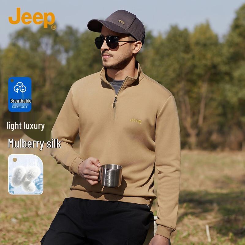 

JEEP Men s Half-Zip Stand Collar Sweatshirt 3XL