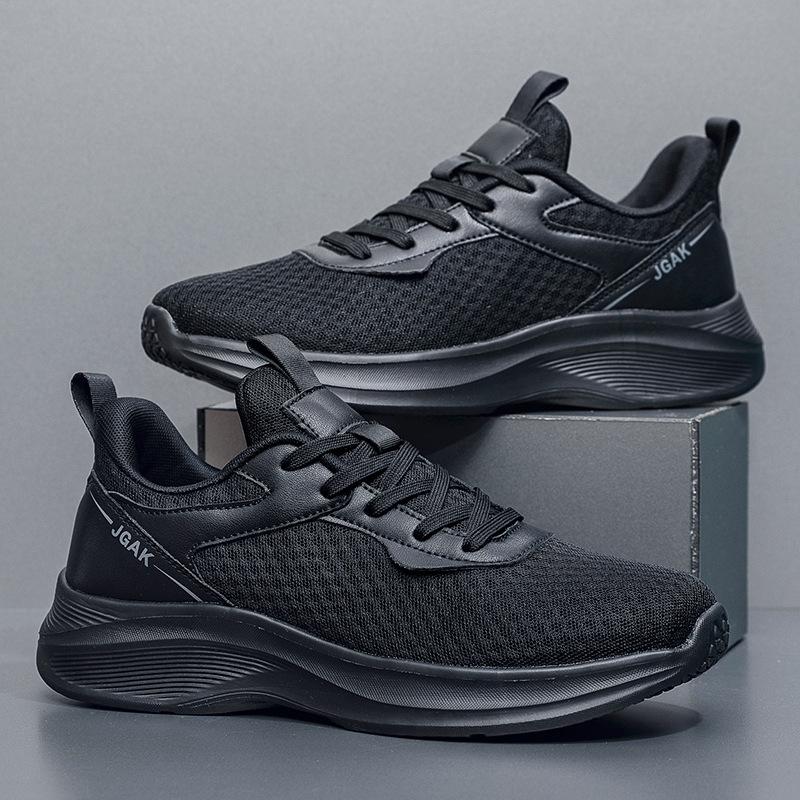 Large Size Men's Shoes Summer Thin Fly-woven Sports Shoes Wide Sole Running Shoes Ultra-light and Breathable Mesh Shoes Men