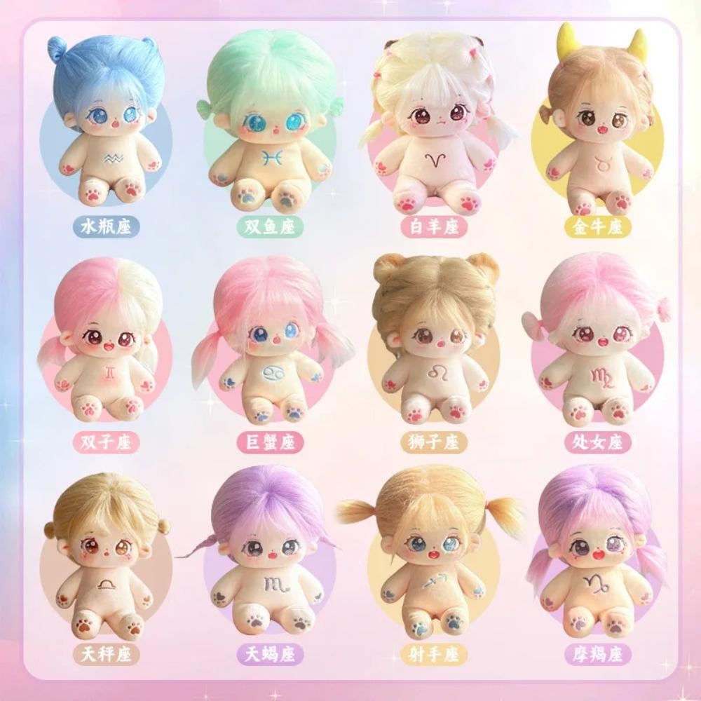 20cm Kawaii Sternfigur Idol Sternzeichen Anime Sternbild Puppe Stofftier Baumwollpuppe Kann Kleidung wechseln Kindergeschenk