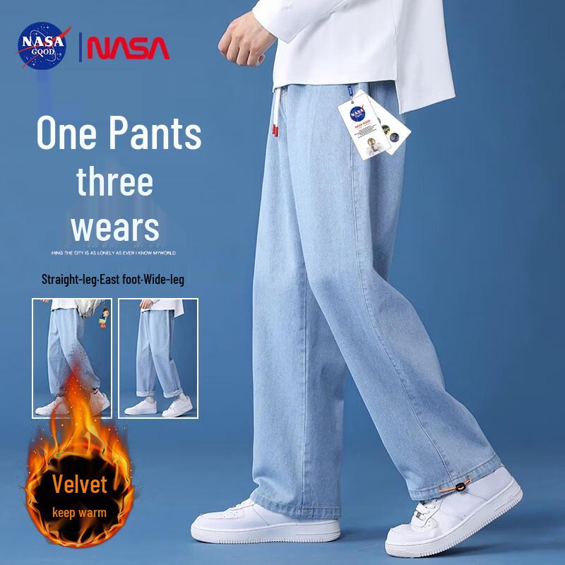 

NASA GOOD Men s Casual Loose Straight Leg Jeans S
