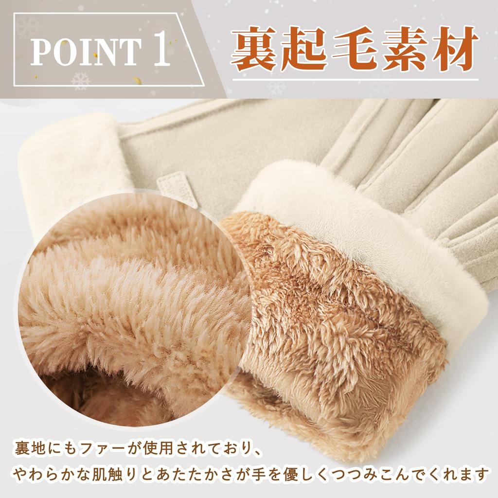 ARZER Cute Gloves with Exclusive Warm and Perfect for and Winter Accessories Women's Design, Warm, Commuting, School, Travel, Cycling, Birthdays,