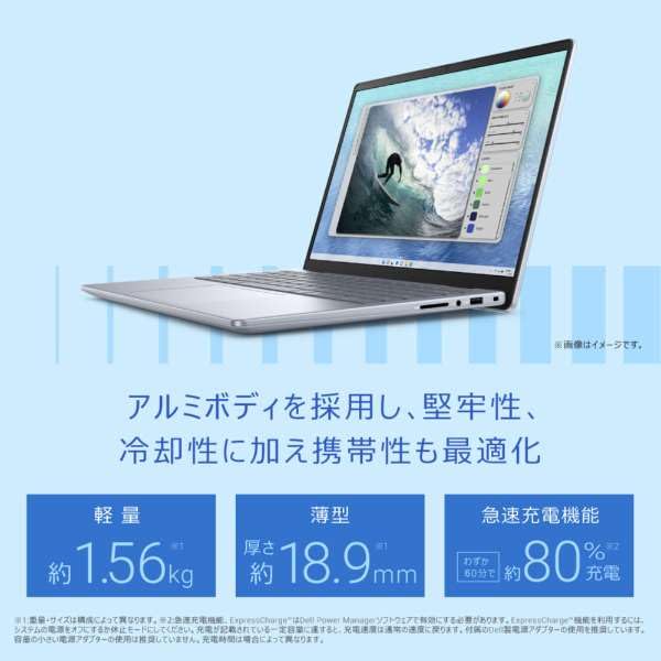 Dell Inspiron 14 5440 Core 5 120U 16GB 512GB Microsoft Office Home Business Windows Ice Spring 2025 Model 14-inch Laptop, Processor, Memory, SSD, &