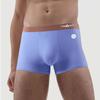 Men's Boxer Shorts Underwear Homme U Convex Shorts Sexy Panties Male Boxers Lingerie Underpants