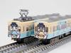 TOMYTEC Railway Railroad 600 Nishitetsu Kaizuka Line 100th Anniversary Wrapping Set of Diorama 336761 Collection, Nishi-Nippon Series, Train, 2,