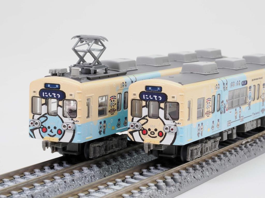 TOMYTEC Railway Railroad 600 Nishitetsu Kaizuka Line 100th Anniversary Wrapping Set of Diorama 336761 Collection, Nishi-Nippon Series, Train, 2,