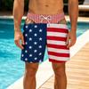 Activewear for Water Sports Men Hairy Booty Shorts, 3D Butt Print Beach Elastic Waist Board Shorts Funny Patriotic Swim Trunks Summer Vacation