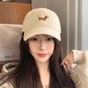 Korean Style Trendy Cartoon Dog Hat - Versatile Embroidered Sun Hat for Girls and Women
