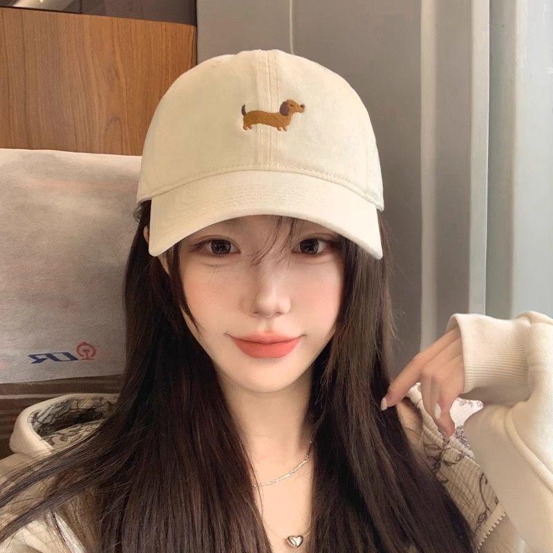 Korean Style Trendy Cartoon Dog Hat - Versatile Embroidered Sun Hat for Girls and Women