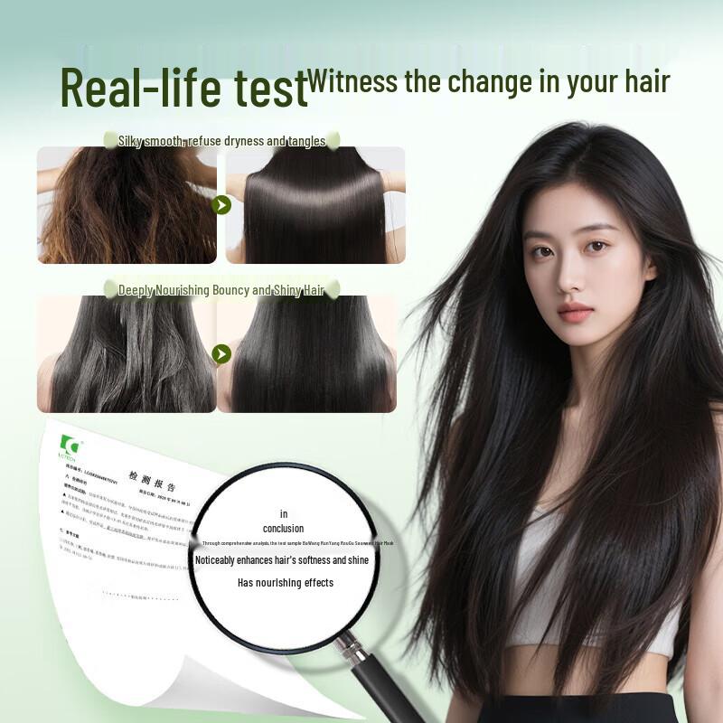 BaWang Nourishing Seaweed Hair Mask 500g