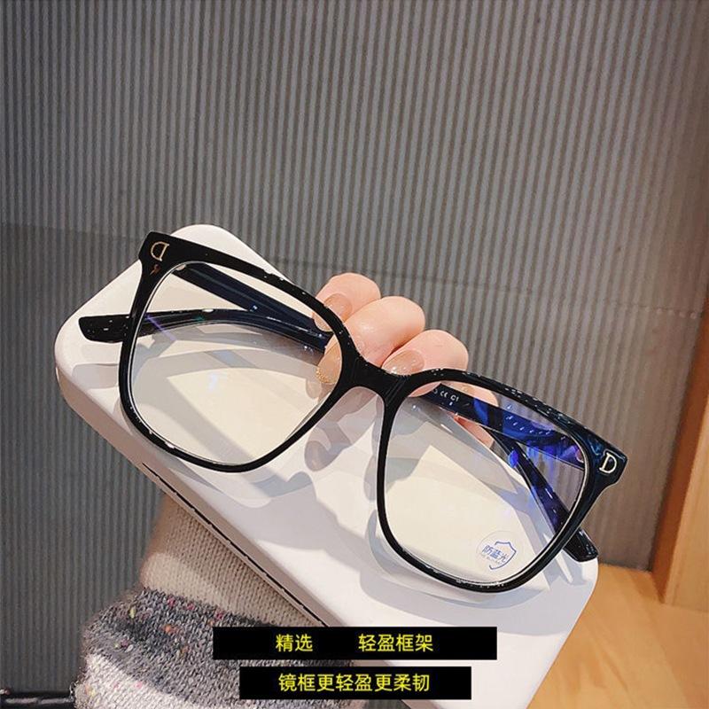Gjennomsiktig datamaskinbrilleinnfatning Kvinner Menn Antiblått lys Runde briller Blokkerende briller Optisk brillebrille