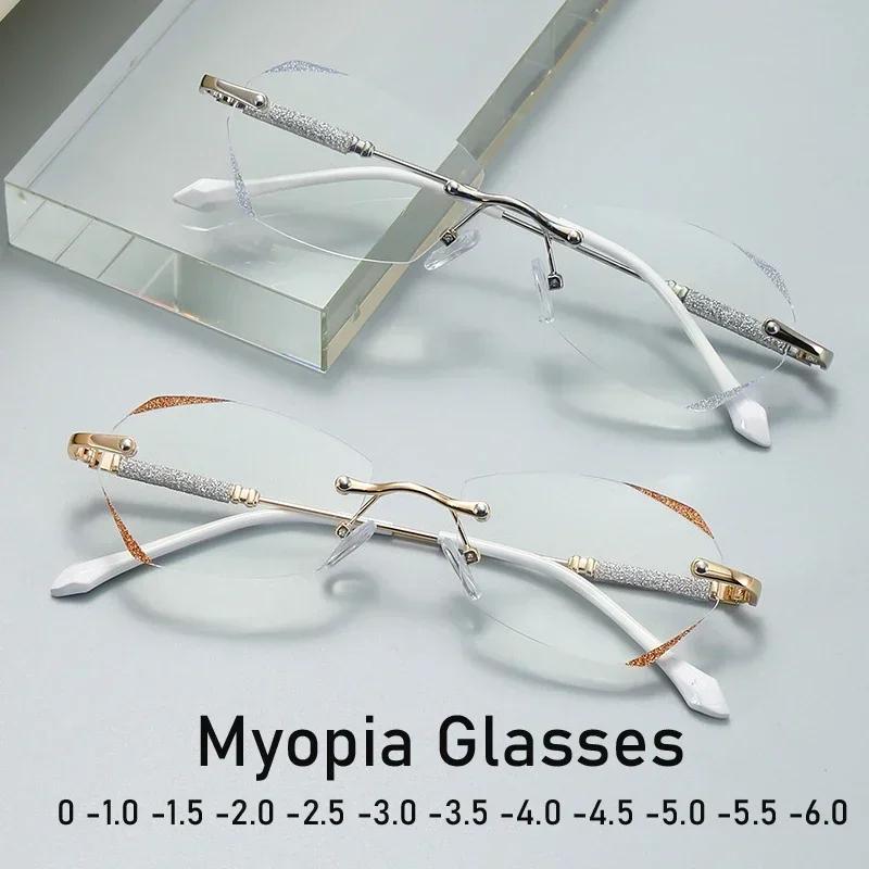 Finished Prescription Nearsighted Glasses Blue Light Blocking Women Men Diamond Cutting Minus Eyeglasses Rimless Myopia Glasses