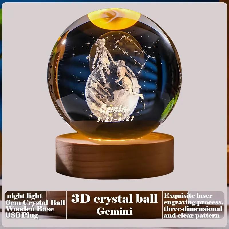 Dárek na Valentýna 2025 3D Růže Křišťálová koule Laserové gravírování Domácí ozdoba Řemesla Stolní dekorace Narozeninový Dárek ke Dni matek