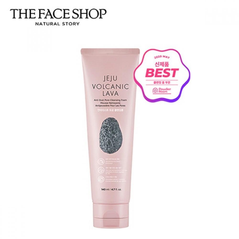 

THE FACE SHOP Jeju Volcanic Soil Cleansing Foam (140G)