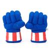 Boxing gloves, Green fists, Zongba boxing gloves, Spider Fists, Hero Fists, Zongke gloves toys