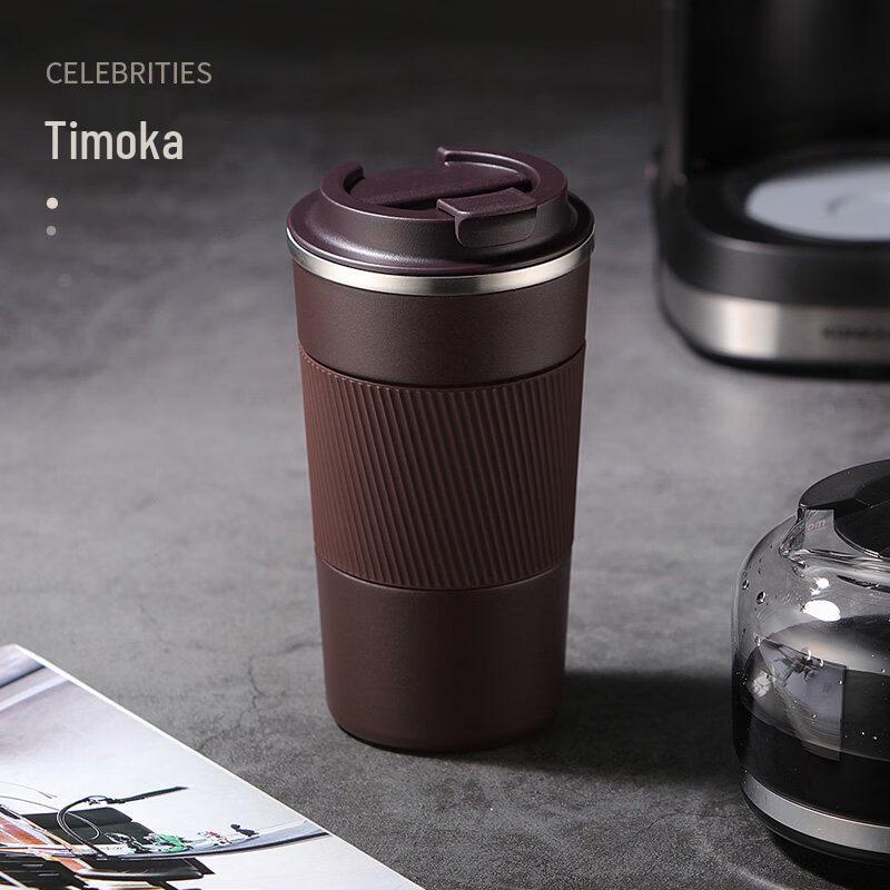 Vanow Portable Insulated Coffee Mug