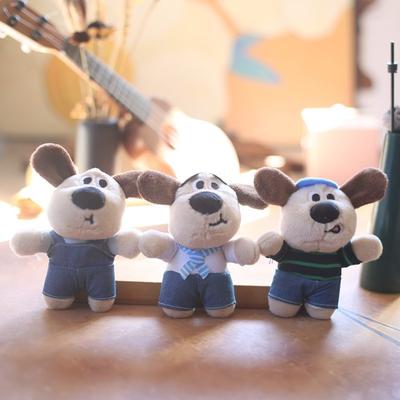 12cm Κρεμαστό Κλειδοθήκη Σκύλος Χαριτωμένα Βελούδινα Παιχνίδια Κρεμαστό για Σακίδιο Kawaii Κινούμενα Σχέδια Δώρα Κοριτσιών για την Ημέρα του Αγίου Βαλεντίνου