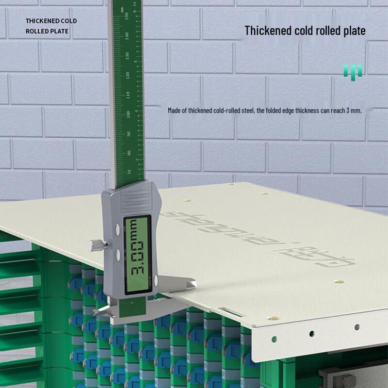 Shengwei ODF-1012F-S 12-Core FC Single Mode Fiber Patch Panel