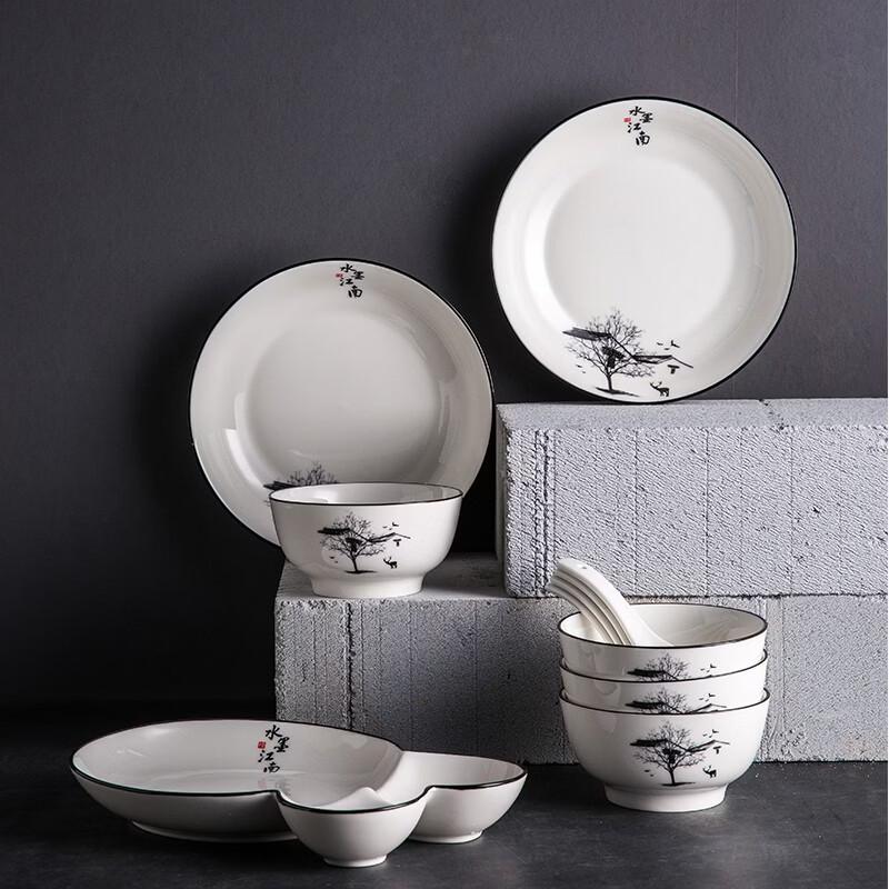 PHMI Drunken Jiangnan Ceramic Dinnerware Set