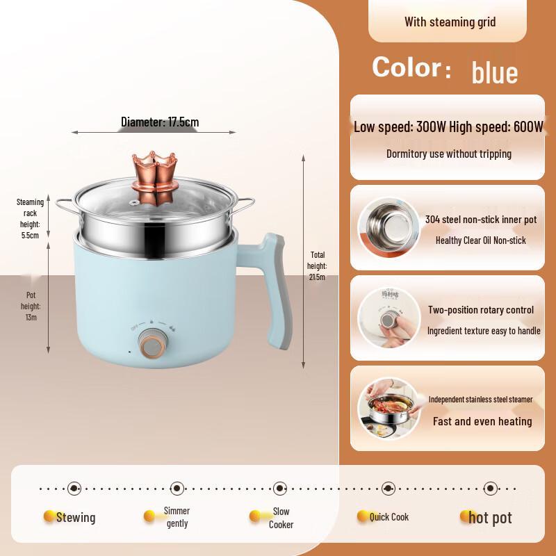 HUIHUADU Multi-functional Electric Cooker with Steamer