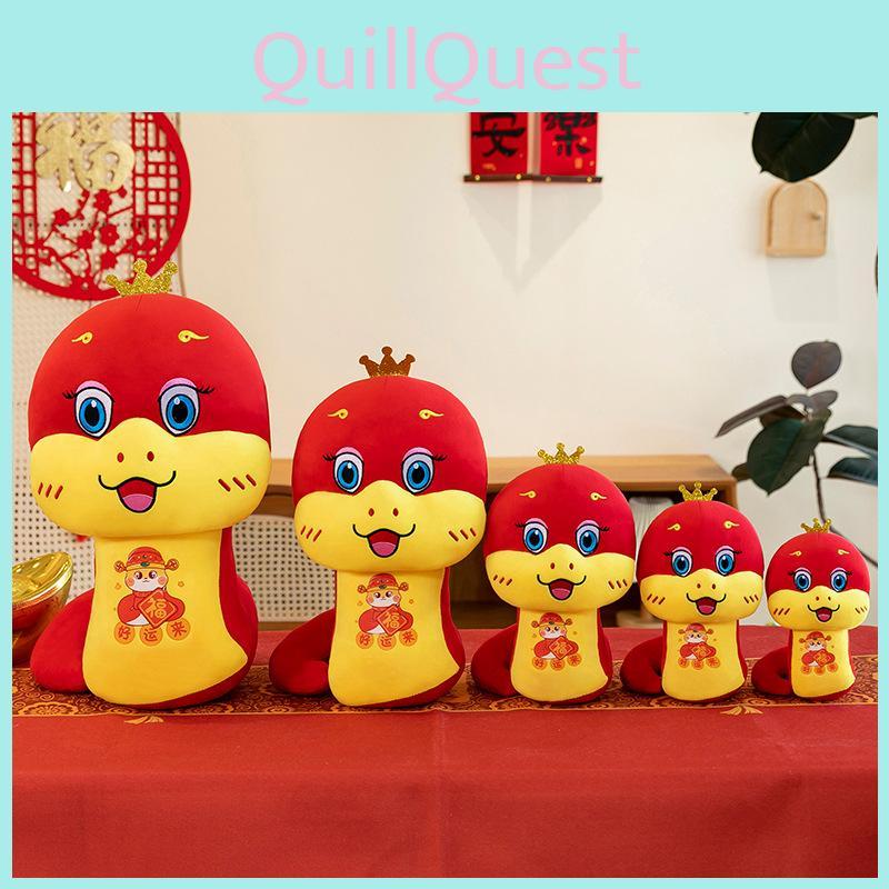 Of Year The Snake Mascot Plush Toy Cute Cartoon Girl Children Holiday Doll Gift