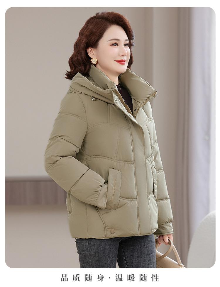 Women’s Short Detachable Hood Windproof Thicken Warm Winter Jacket