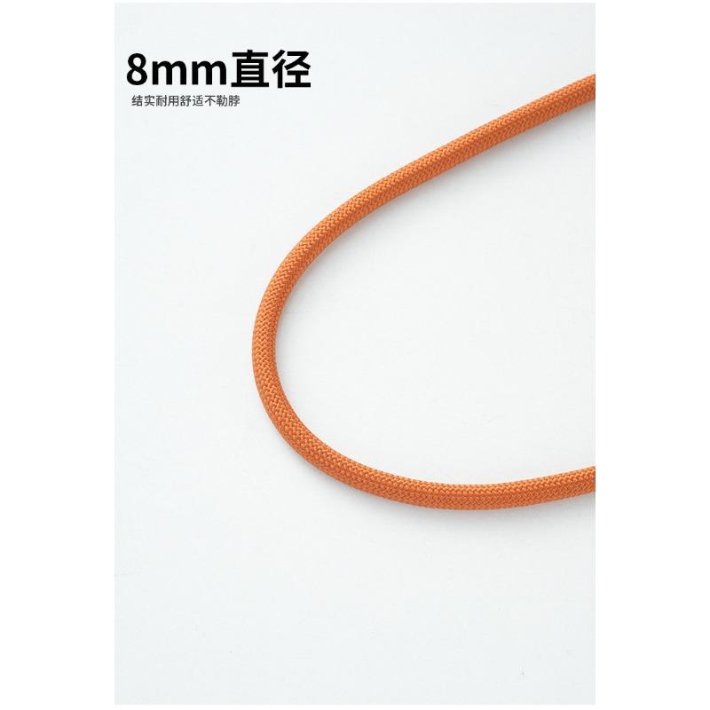 Adjustable Woven Crossbody Neck Phone Lanyard With Clip Pad