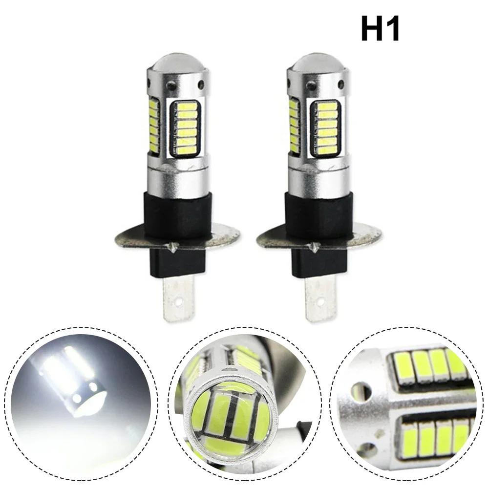2Pcs H1 LED Fog Light Bulbs Kit 6000k 50W Exterior Car Headlight High Low Beam White Lamp Car Headlight Bulb DC 12V To 24V