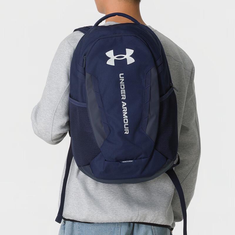 Under Armour Unisex Sports Backpack