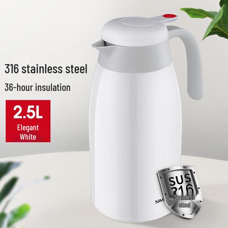 Smiler Impression Kyoto Insulated Pot