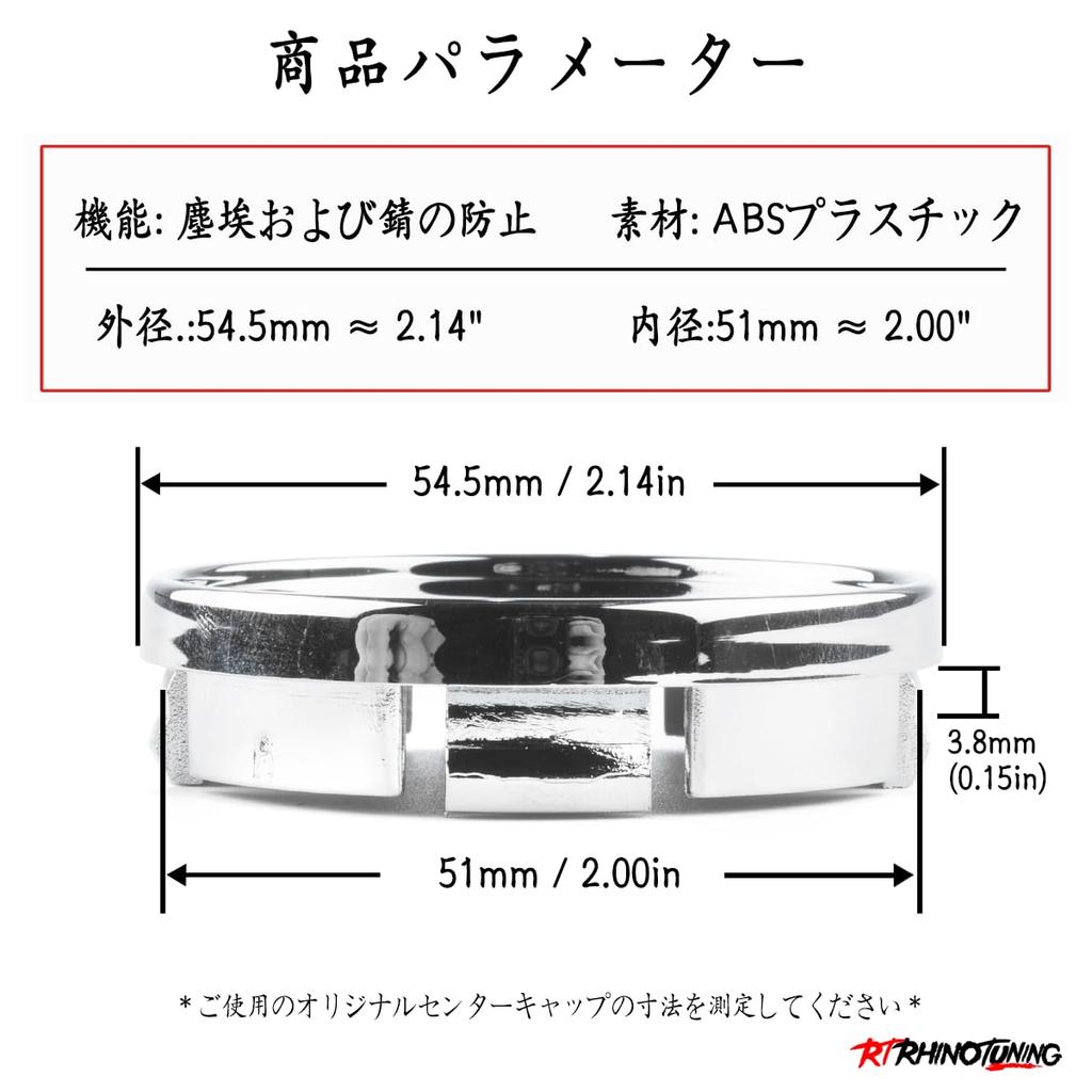 Wheel Center Cap 55mm 51mm 4 Pieces Silver Wheel Cover