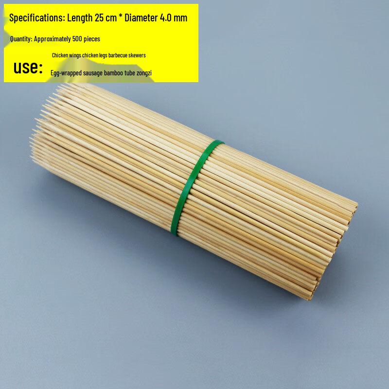 Bamboo Skewers for Barbecue & Snacks