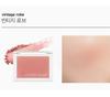 MISSHA Cotton Blusher – Soft Matte Korean Powder Blush (8 Colors)