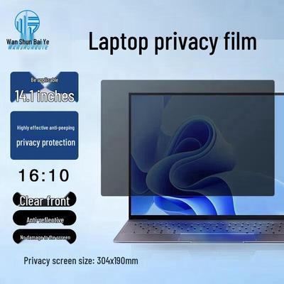 Laptop- und Monitor-Blickschutz