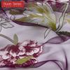 2PC Nuan Serie Modische Moderne Pfingstrose Faule Blume Transparent Gaze Vorhang Kopf für Kleine Fenster Küche Vorhang Home Decor