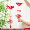 Butterfly Wedding Room Decoration Set with Lantern String and Festive Pendant