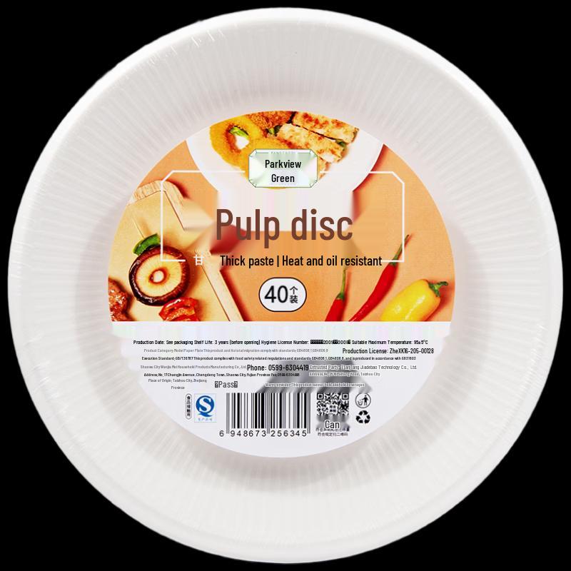 Grassland Outdoor BBQ Fruit Paper Plates
