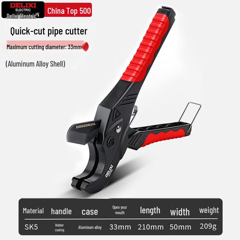 Delixi Elektrischer Rohrschneider: PPR, PVC, PE, Heißschmelzschere