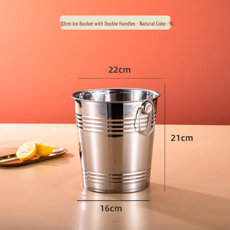 Qiwei Stainless Steel Ice Bucket