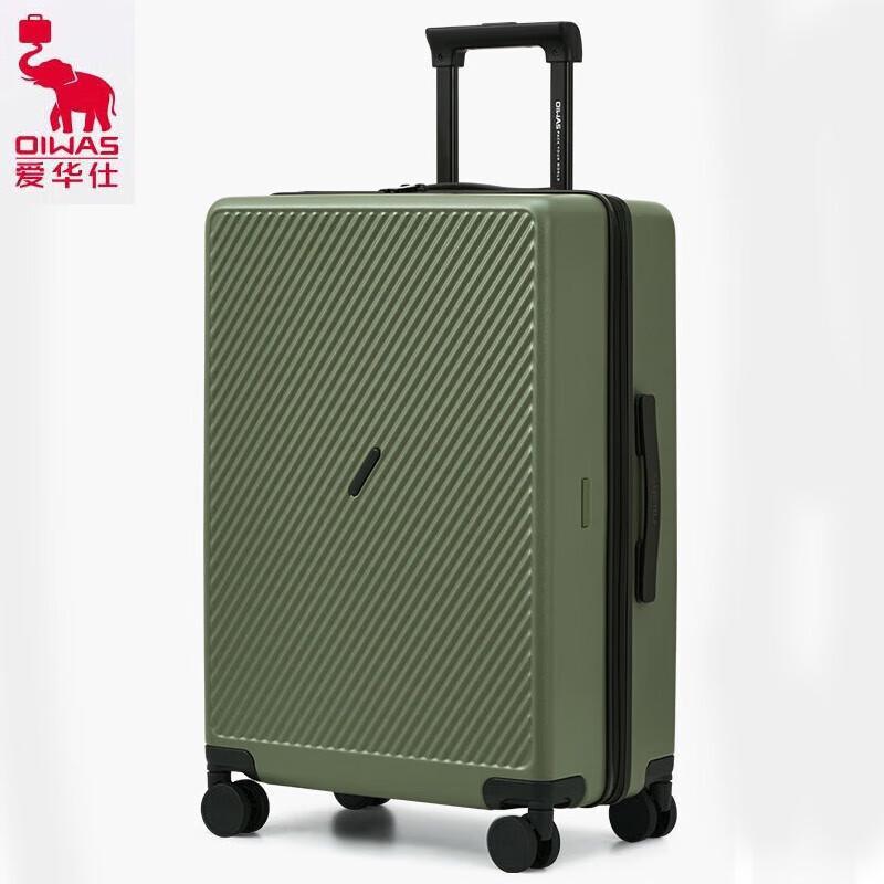 AIHUASHI OCX6708 Hardside Spinner Luggage 24 inches