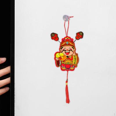 Kühlschrankmagnete „Gott des Reichtums“ für das Frühlingsfest zur Einweihungsfeier