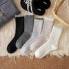 Winter and Autumn Woolen Socks - Simple and Versatile, Without Bones. Mid-calf Socks with Color Combinations and Double-ended Stitching.