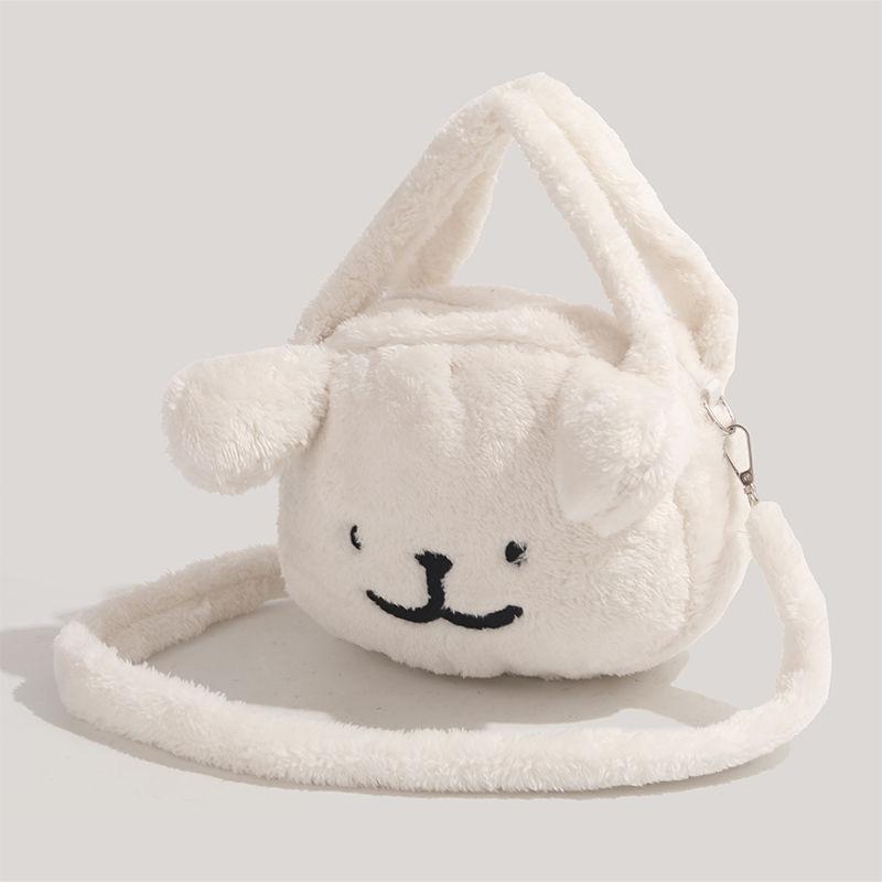 Süßer Cartoon-Linien-Welpen-Tasche Umhängetasche Plüsch-Studenten-Handtasche Schultertasche Geschenk Geburtstag Mädchen Herz