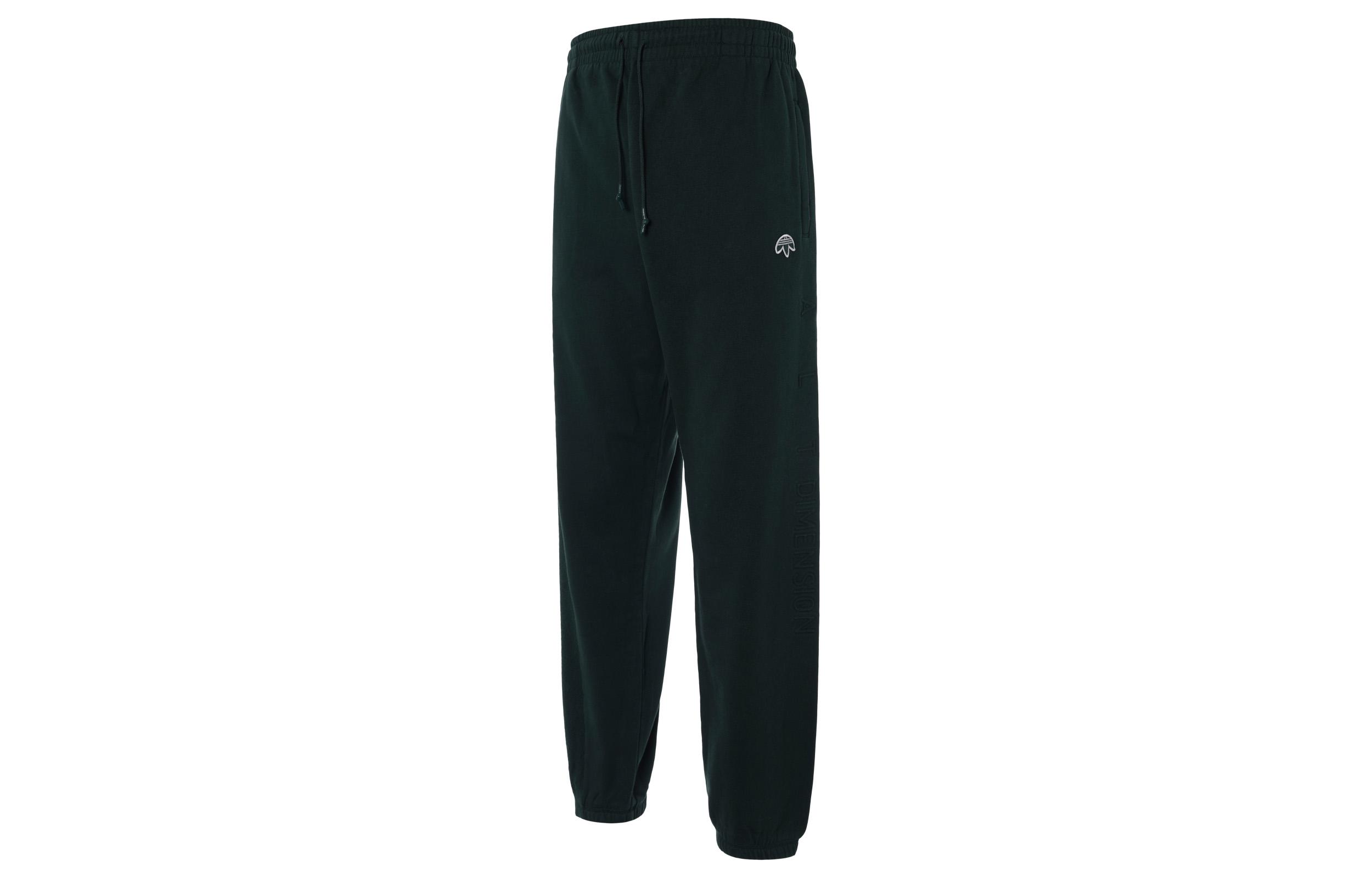 Adidas Originals Knitted Sweatpants Unisex Green CV5300 XL