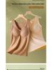 Dames Fluweel Fleece-Gevoerd Dikker Warm Vest met Borstkussentjes, Naadloze Basislaag voor Herfst/Winter