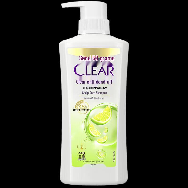 Clear Anti-Dandruff Scalp Care Shampoo