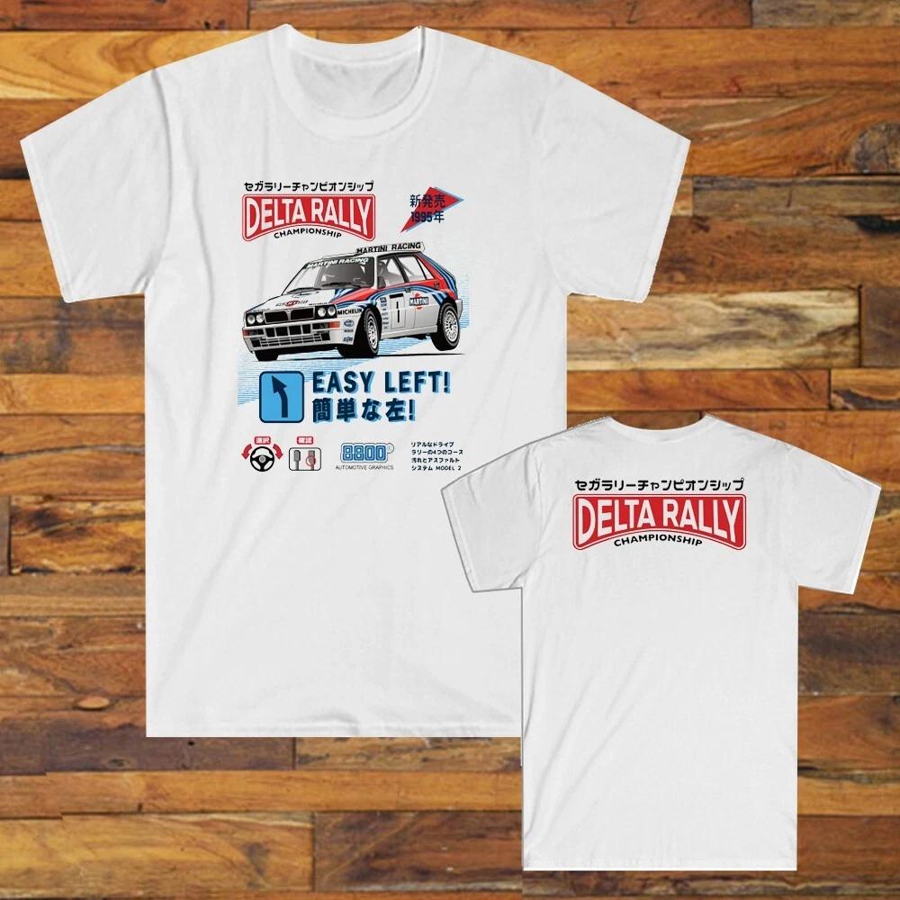Martini Racing Delta Rally Arcade Team Men s White S-5XL L