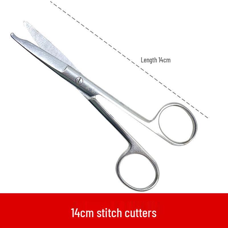 Surgical & Grooming Scissors Set: Stainless Steel, Curved & Straight Tips for Nursing, Gauze, Dissection, Pet Care