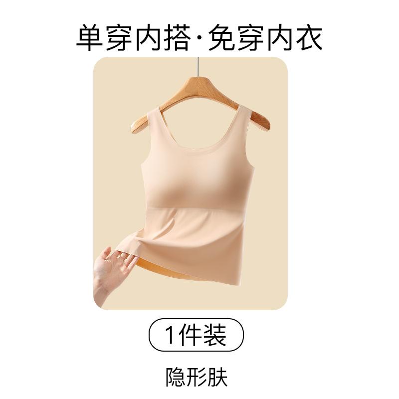 Women Thin Padded Square Neck Camisole Tank Top With Built In Bra For Inner Wear